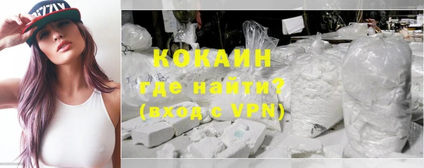 спиды Нягань