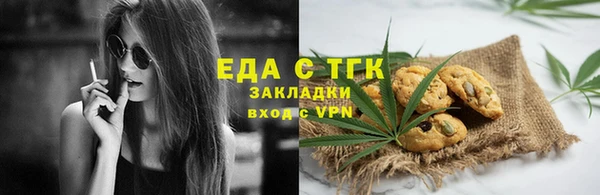 кокаин Алексеевка