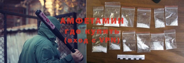 кокаин VHQ Няндома
