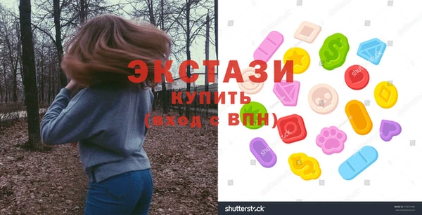 кокаин Алексеевка