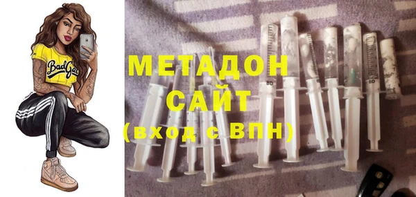 кокаин колумбия Армянск