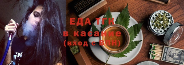 кокаин колумбия Армянск