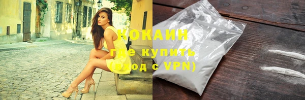 спиды Нягань