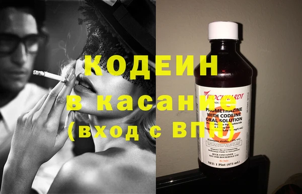 кокаин Алексеевка