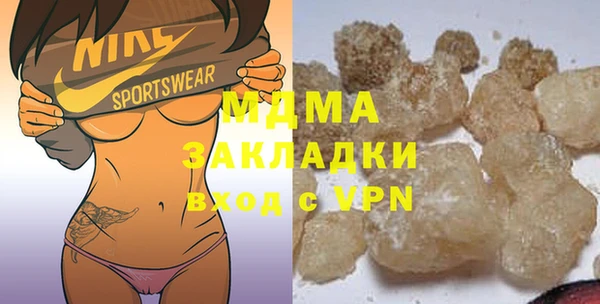 первитин Аркадак
