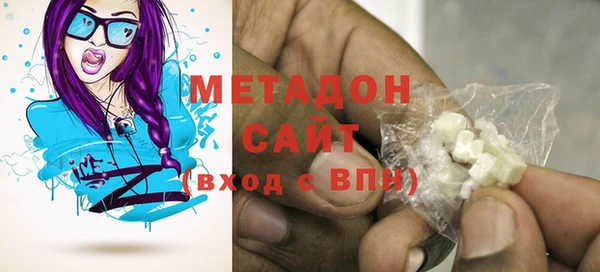 прущий лед Нязепетровск